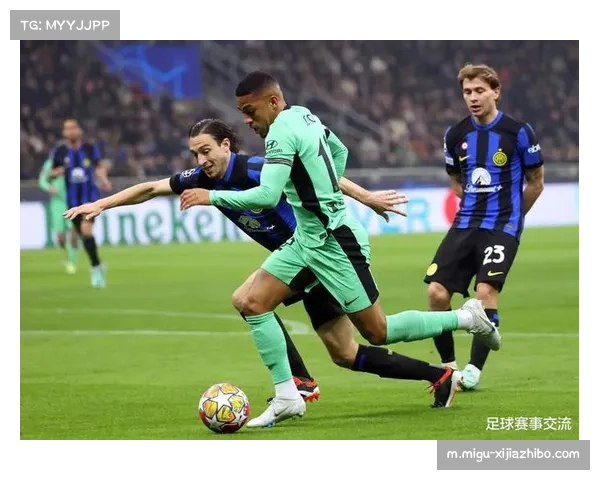 国际米兰将参加欧冠附加赛 球队防守稳固但遇强不强待改善